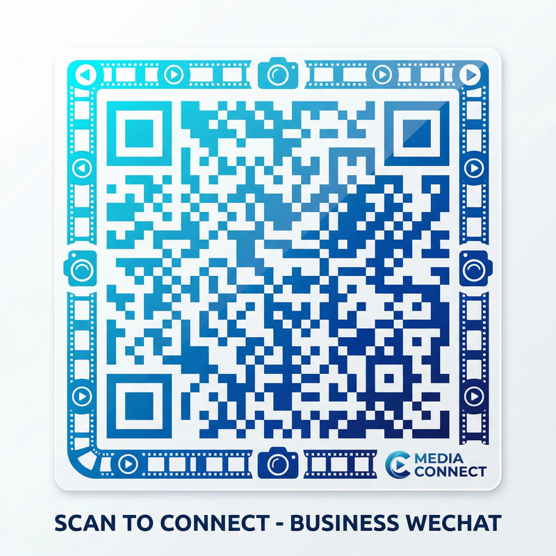 含羞草商务微信二维码