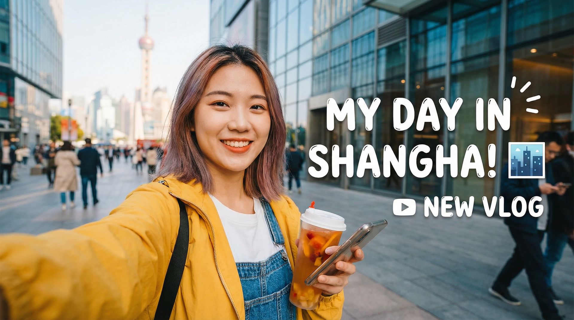 含羞草日常VLOG视频